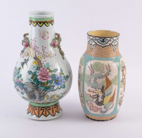 Two Large Chinese Vases