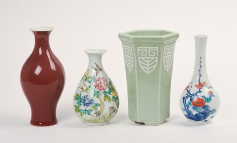 Group of Four Chinese Vases