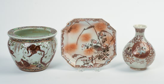 Chinese Planter Painted with Monkeys