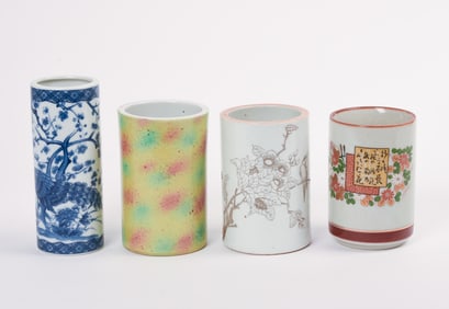 Four Chinese Brush Pots