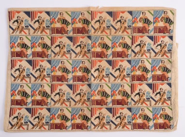 Mid Century Needlepoint With Musicians.