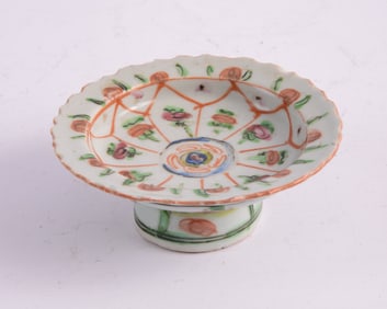 Small Chinese Footed Bowl.
