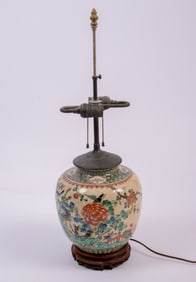 Chinese Porcelain Table Lamp.