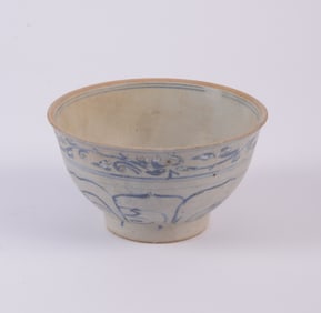 Early Chinese Porcelain Bowl.