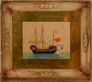 Chinese Watercolor of a Junk.