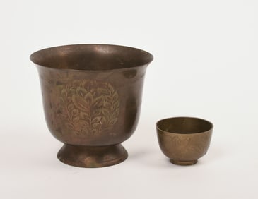 Two Metal Vessels.
