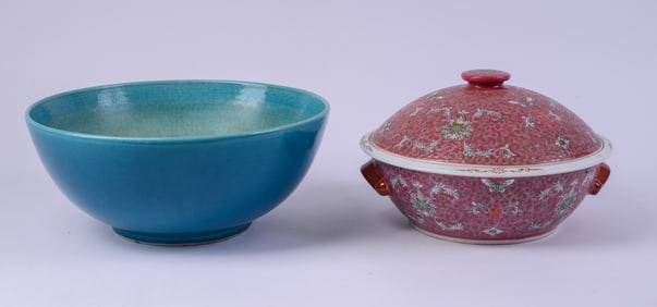 Chinese Blue Glazed Bowl and a Covered Dish.