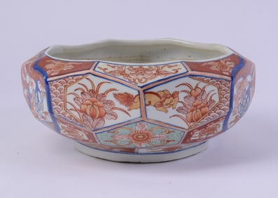 Japanese Imari Jardiniere.