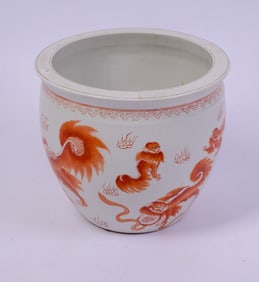 Large Chinese Jardiniere With Dragons.
