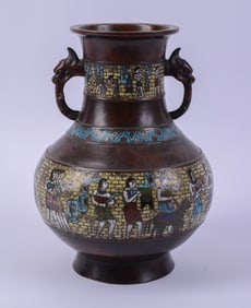 Chinese Egyptian Style Champleve Vase.