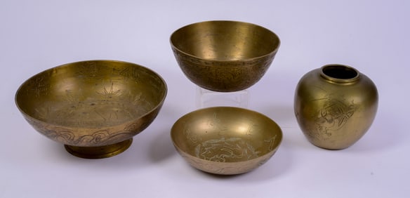 Three Chinese Bronze Bowls and a Vase.