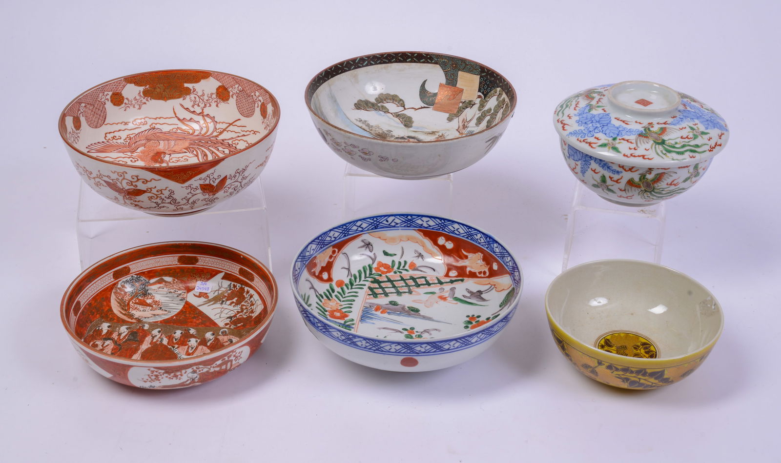Six Asian Bowls.: One covered, diameter 8 inches, and five others. Some chips and cracks.
