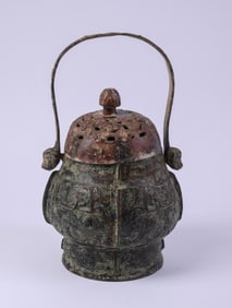 Archaic Style Chinese Bronze Covered Censor.