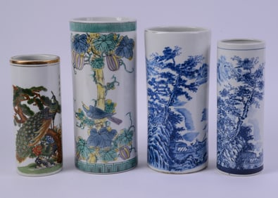 Four Asian Cylinder Vases.