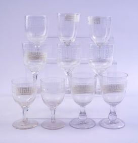 Ten Etched Glass Greek Key Design Goblets.
