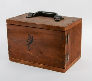 Bausch & Lomb Microtome Slide Section Cutter.