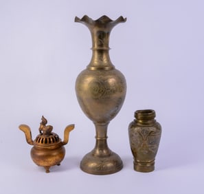 Three Asian Metalwares.