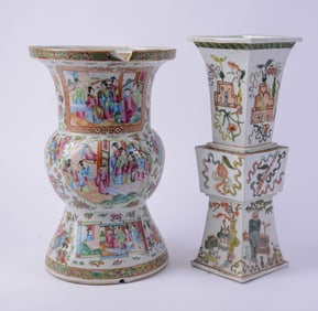 Two Chinese Porcelain Vases.