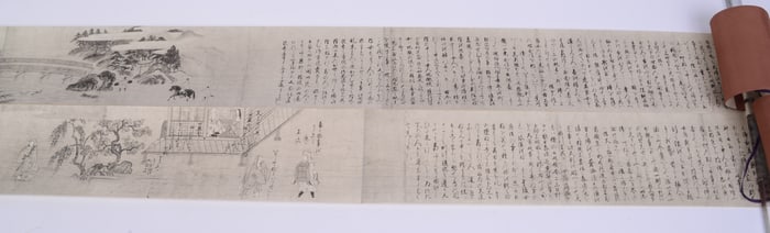 Two Miniature Chinese Scrolls.