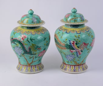 Two Large Chinese Covered Jars.