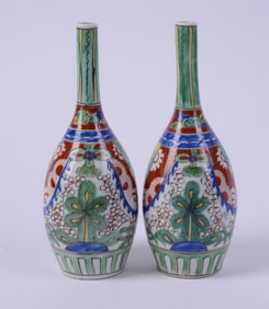 Pair of Chinese Porcelain Vases.