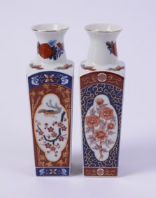 Pair of Japanese Porcelain Vases.