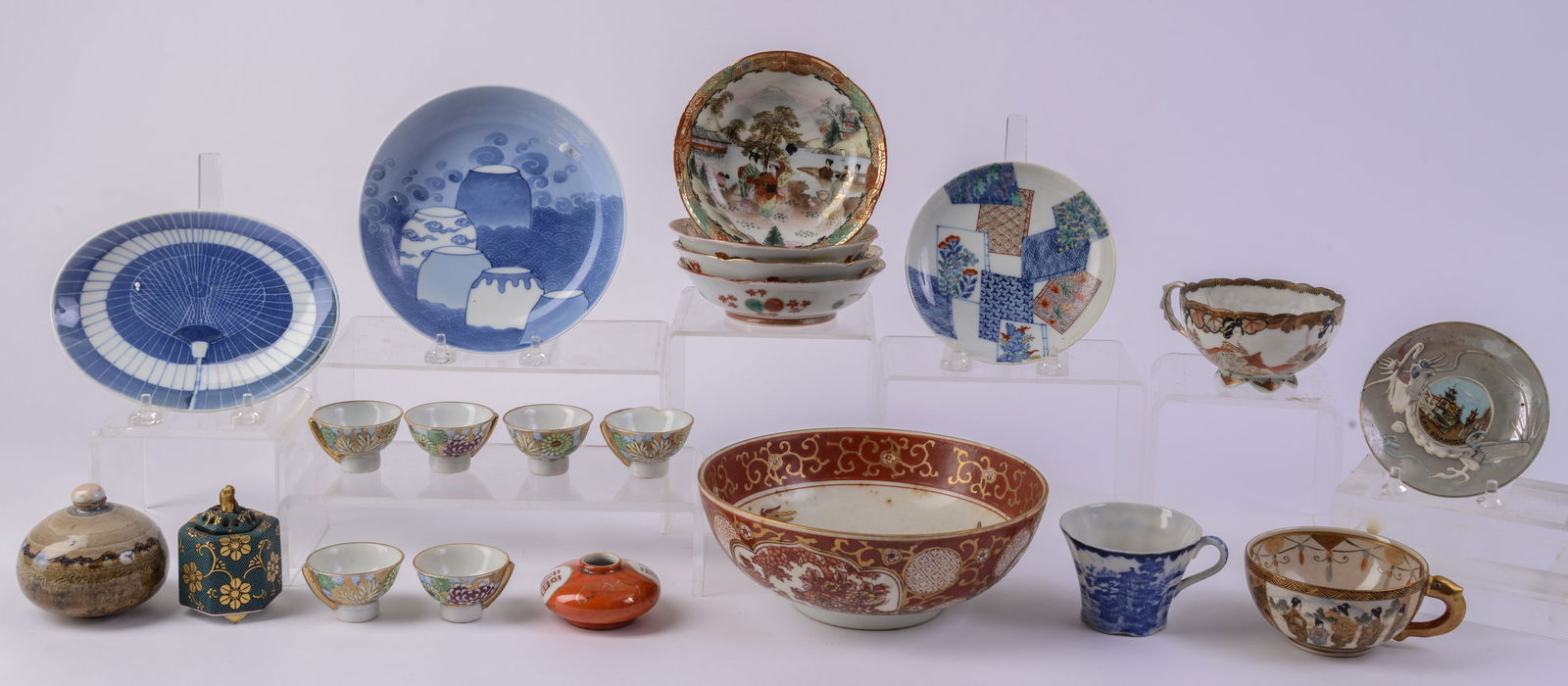 Group of Small Asian Porcelain Wares. (1 of 10)