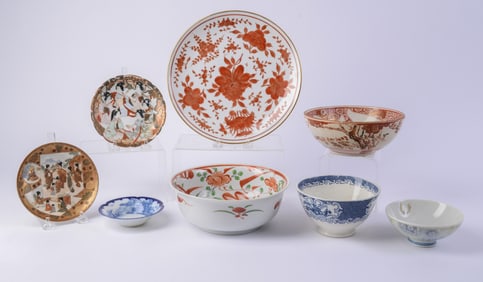 Group of Chinese Porcelain.