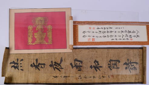 Two Chinese Scrolls and a Hong Kong Tomb Rubbing.
