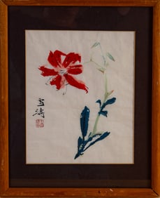 Chinese Watercolor of a Lily.