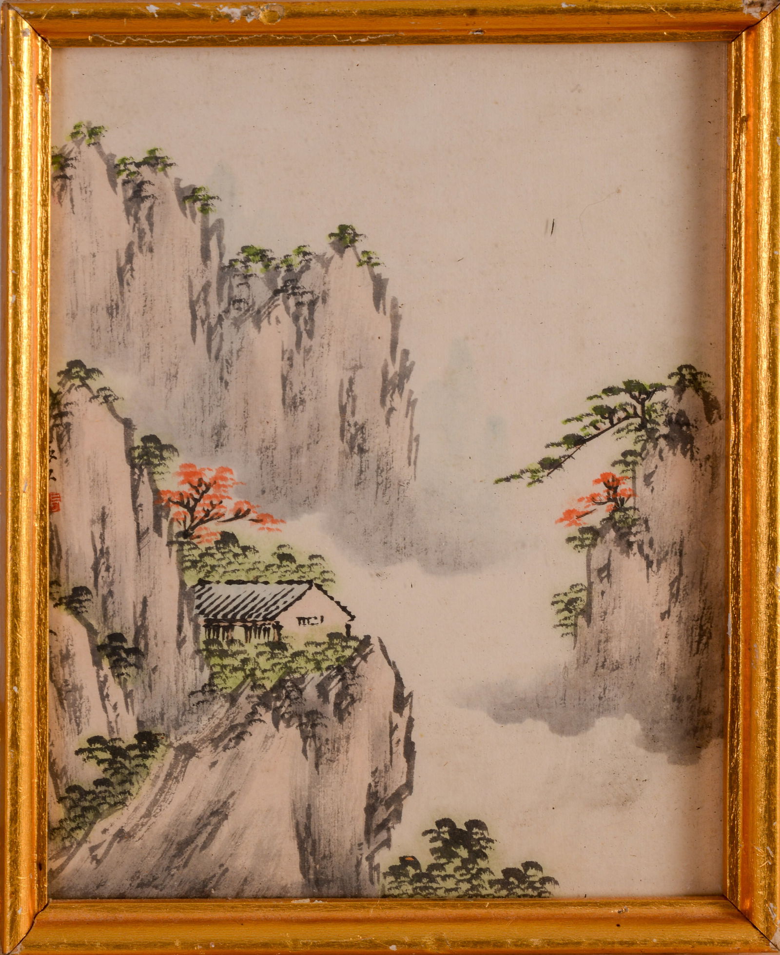 Chinese Mountain Scene Watercolor. (1 of 2)