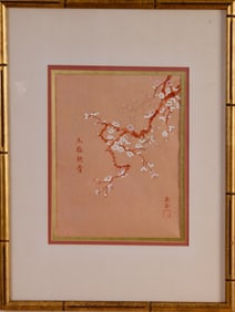 Japanese Watercolor With Prunus Branch.