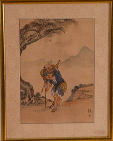 Japanese Woodblock With Old Man.