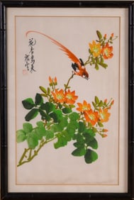 Chinese Watercolor on Silk With Bird.