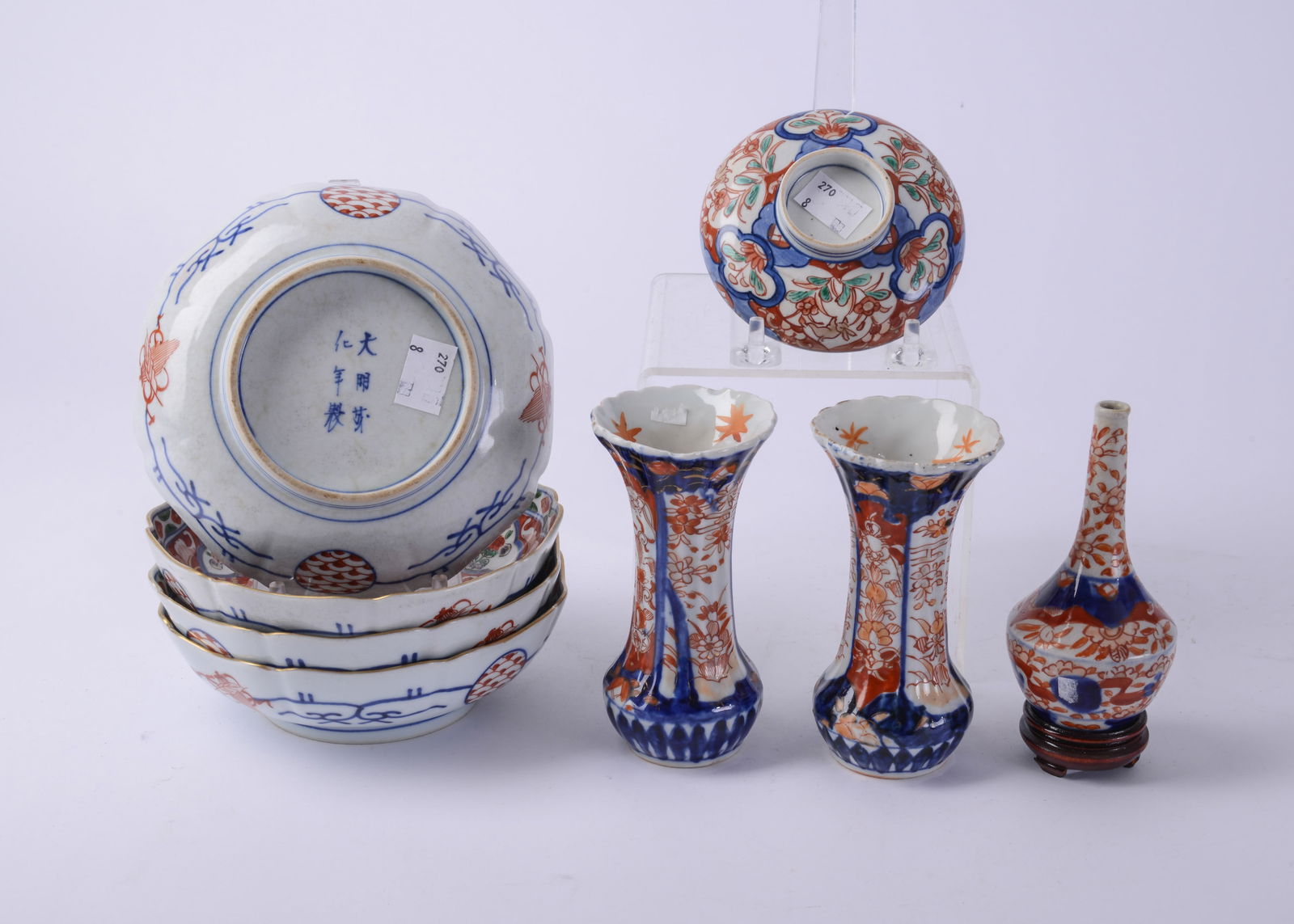 Early Redware Pitcher. - 6