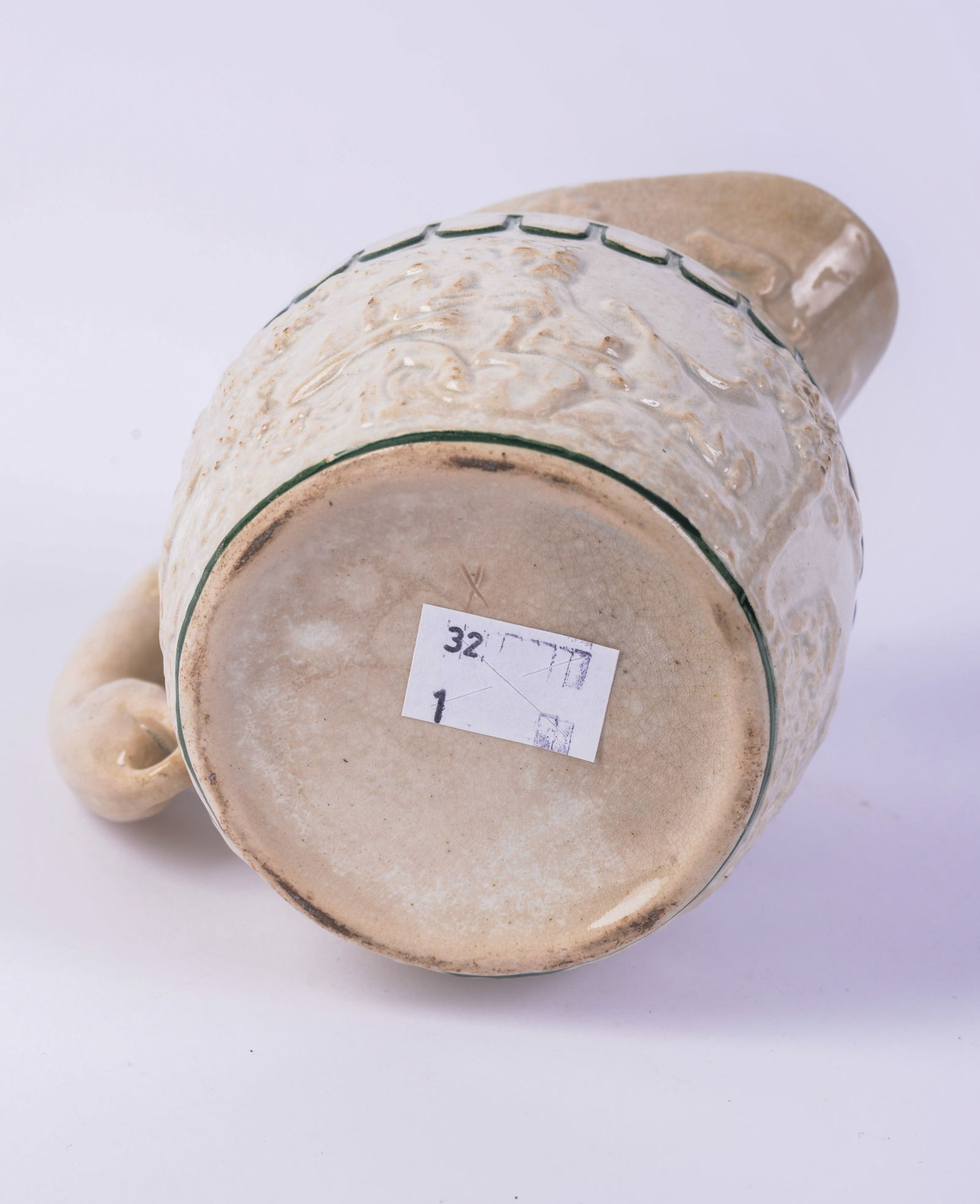 Small Pearlware Hunt Pitcher. - 7