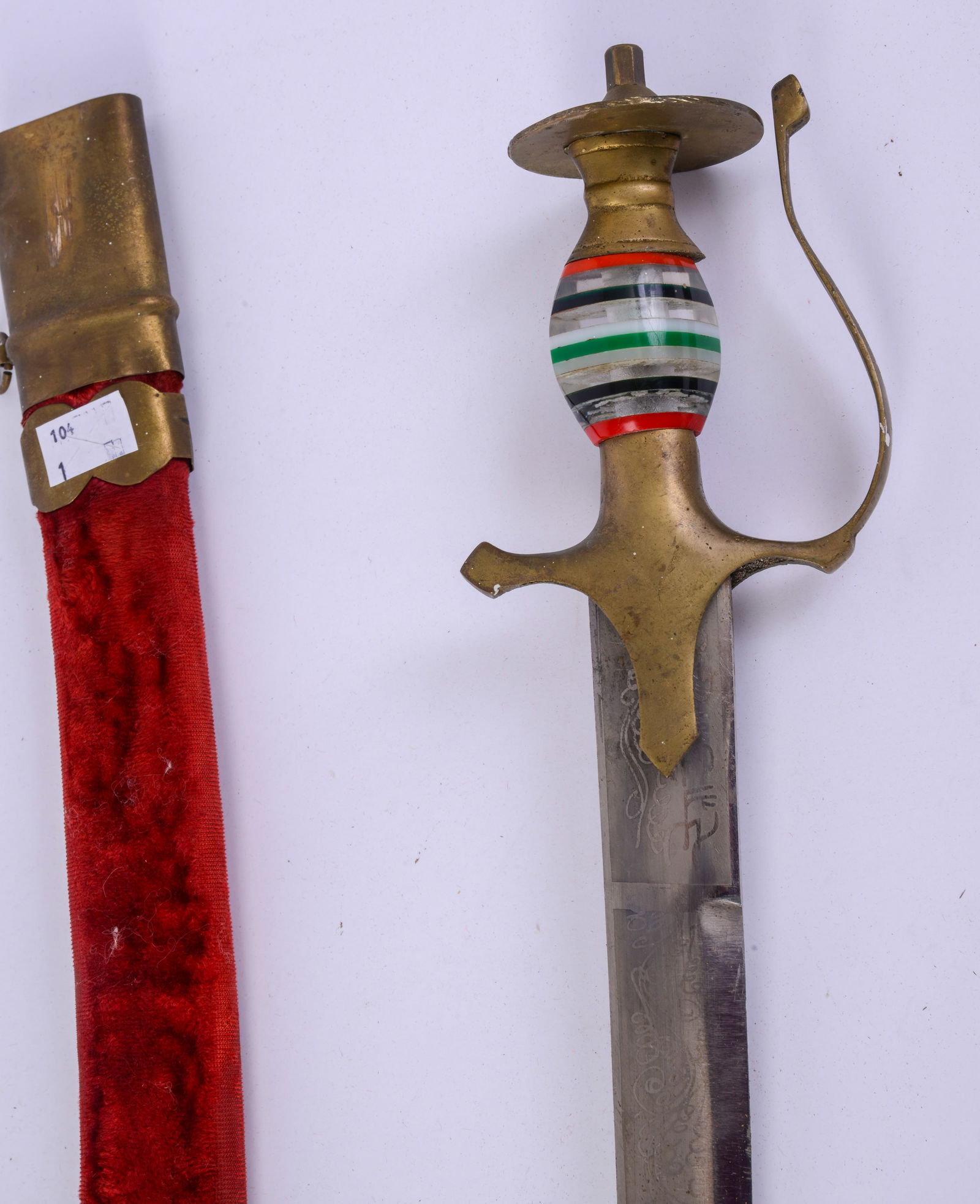 Indian Sword. - 4