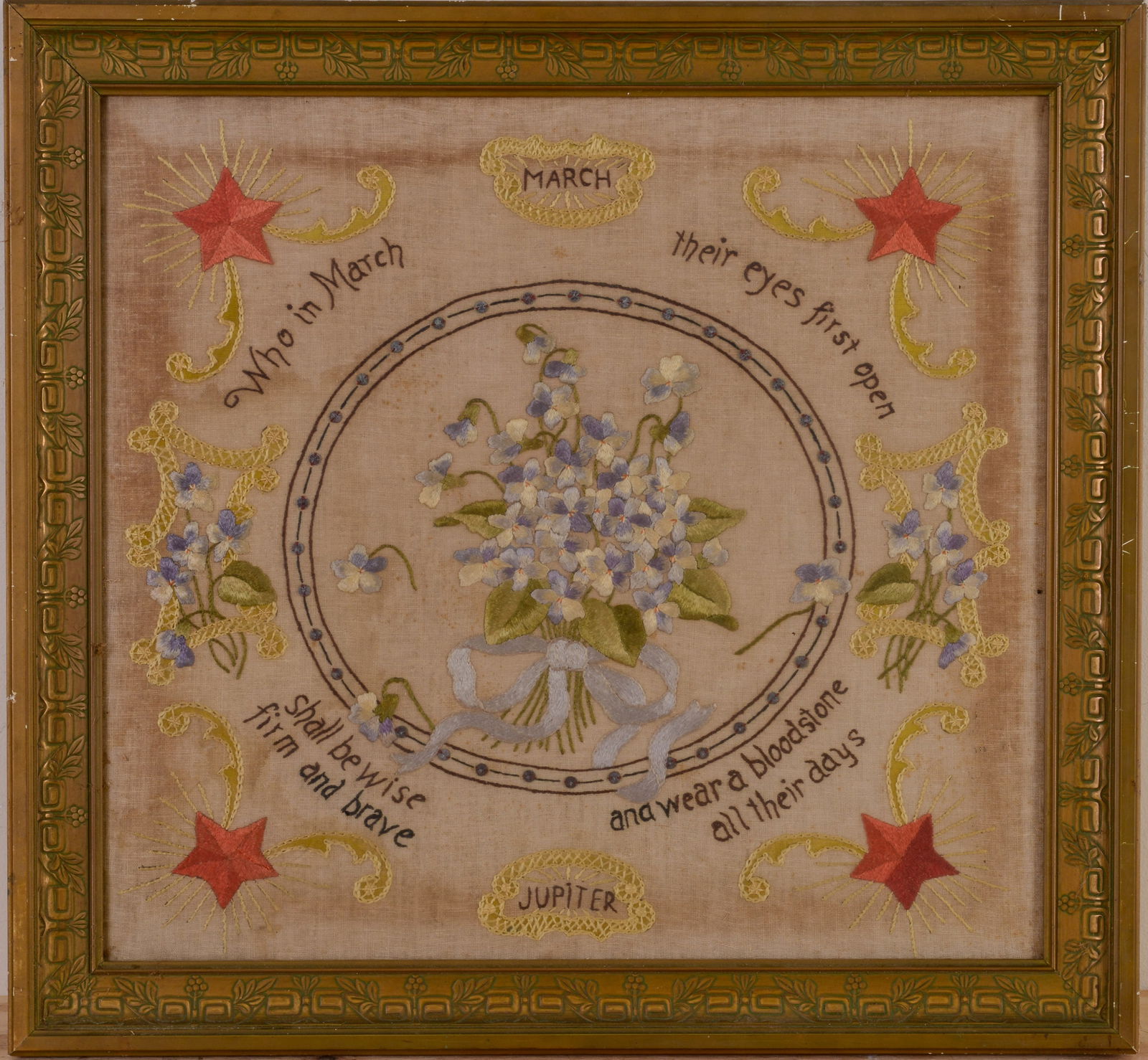 19th Century Crewelwork Panel for March. (1 of 3)