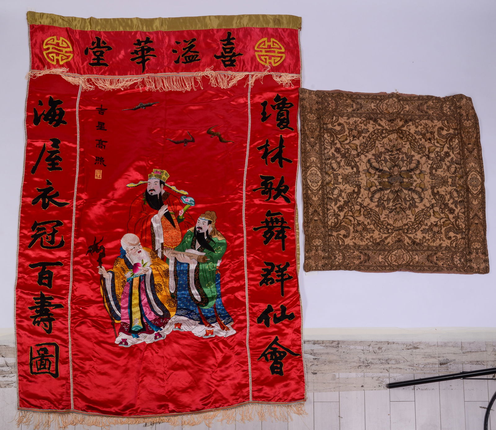 Two Embroidered Panels. (1 of 5)