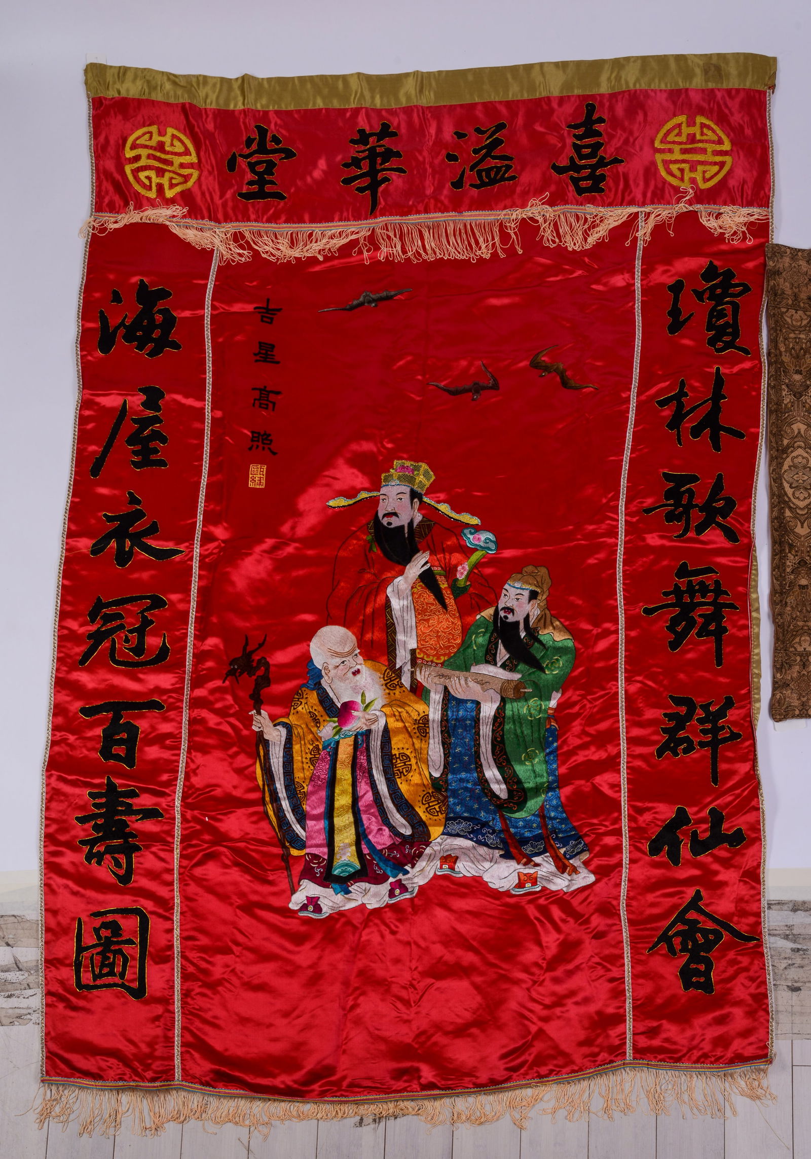 Two Embroidered Panels. - 2