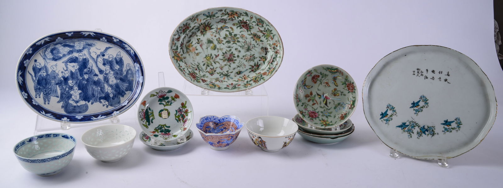 Chinese Porcelain Plates and Small Bowls. (1 of 7)