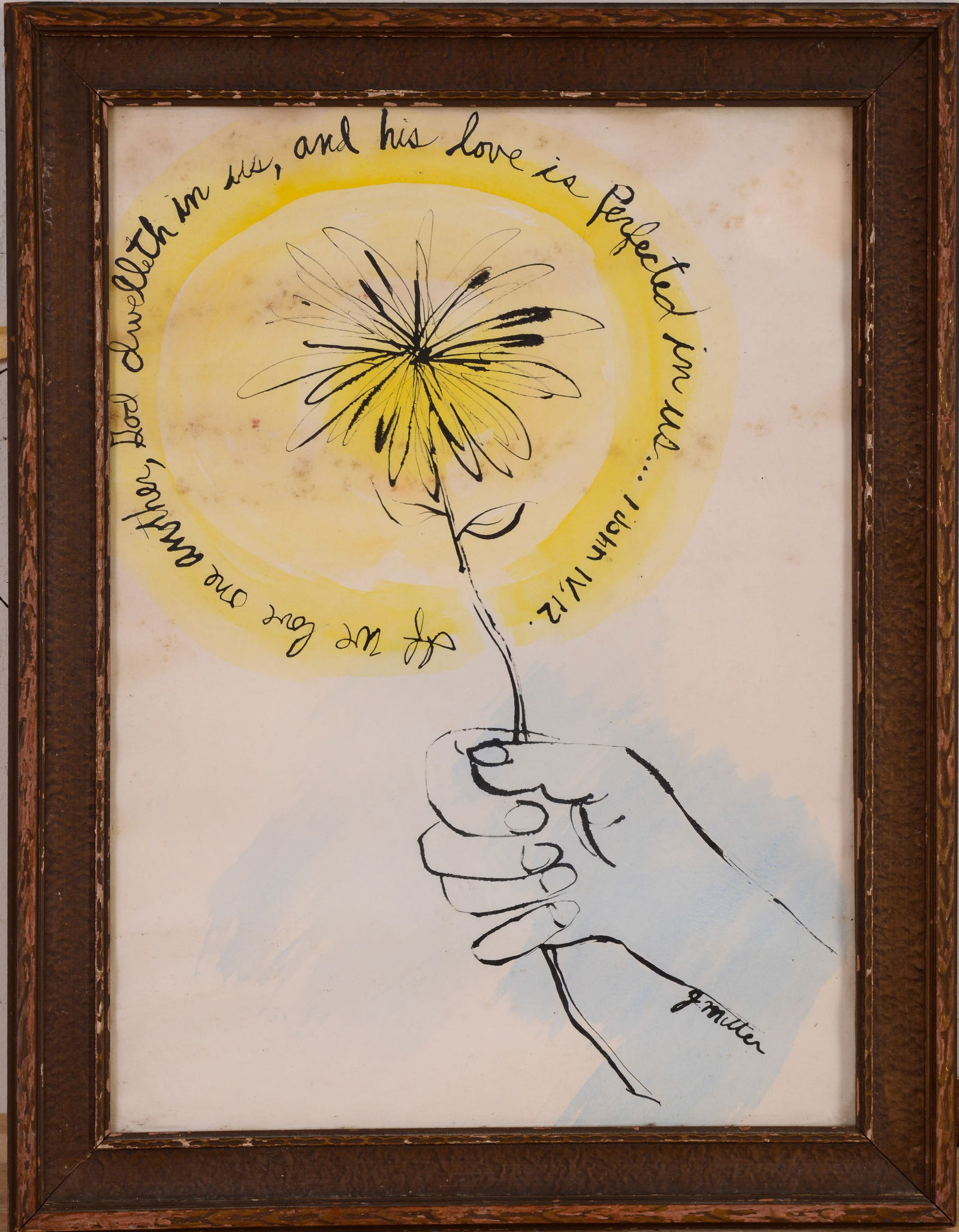 Mid Century Lithograph With Daisy.: Framed, 23 x 18 inches. Signed G. Miller. Some foxing.