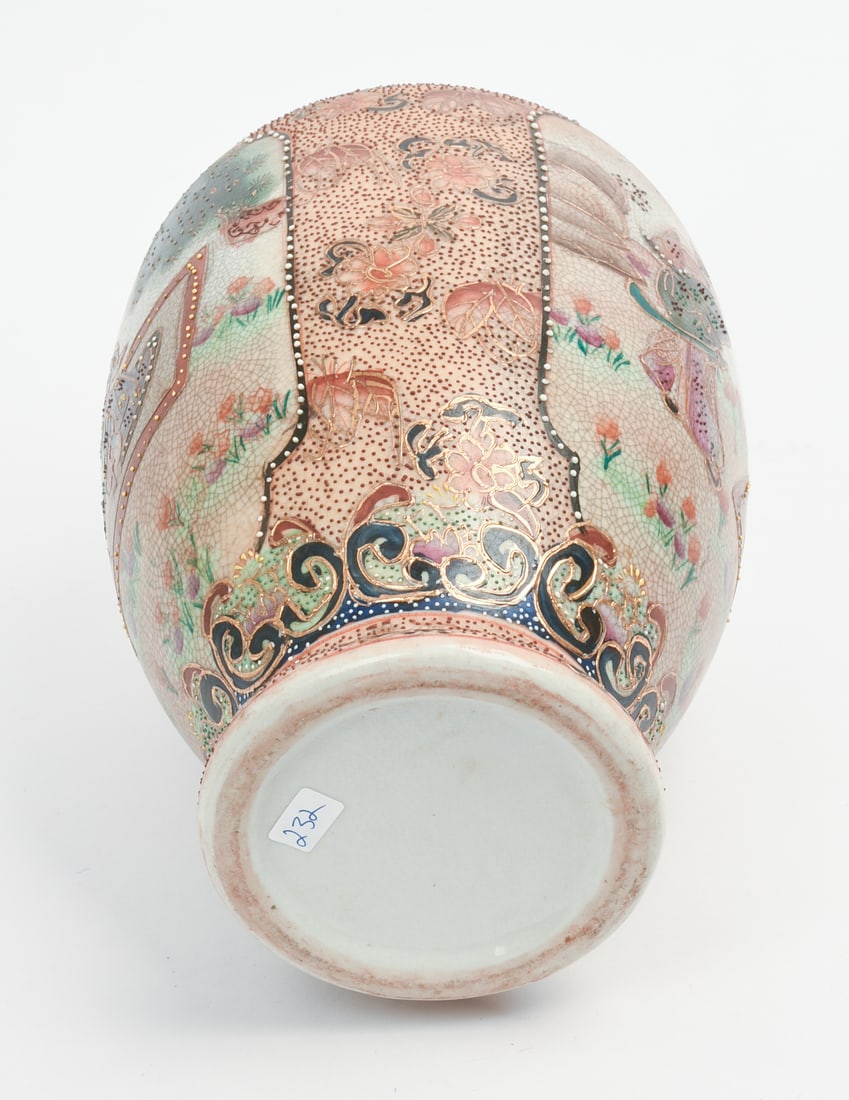 Japanese Vase. - 5
