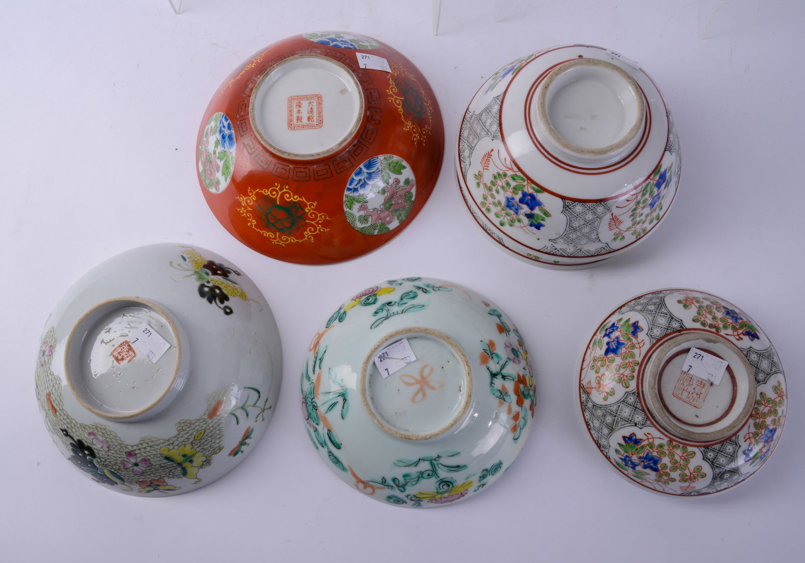 Five Small Chinese Bowls. - 4