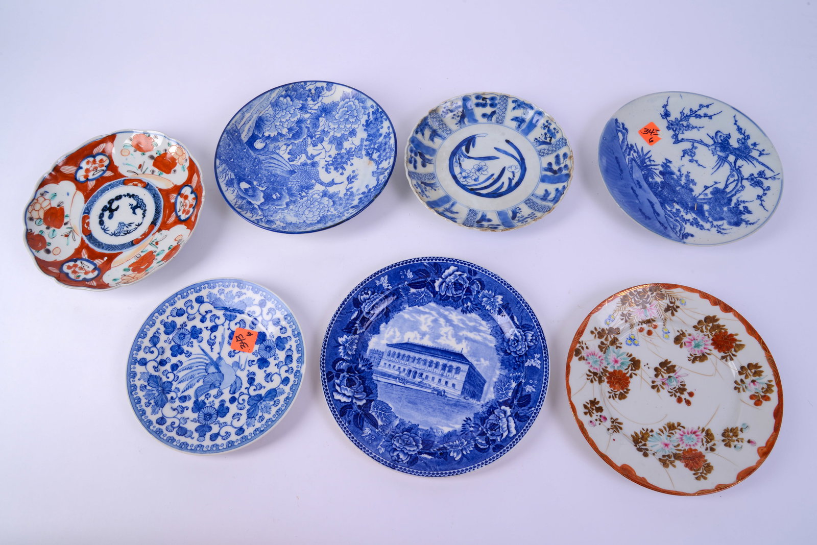 Six Chinese Plates with One Boston Public Library Plate.: Largest diameter 9.5 inches. One with a rim chip.