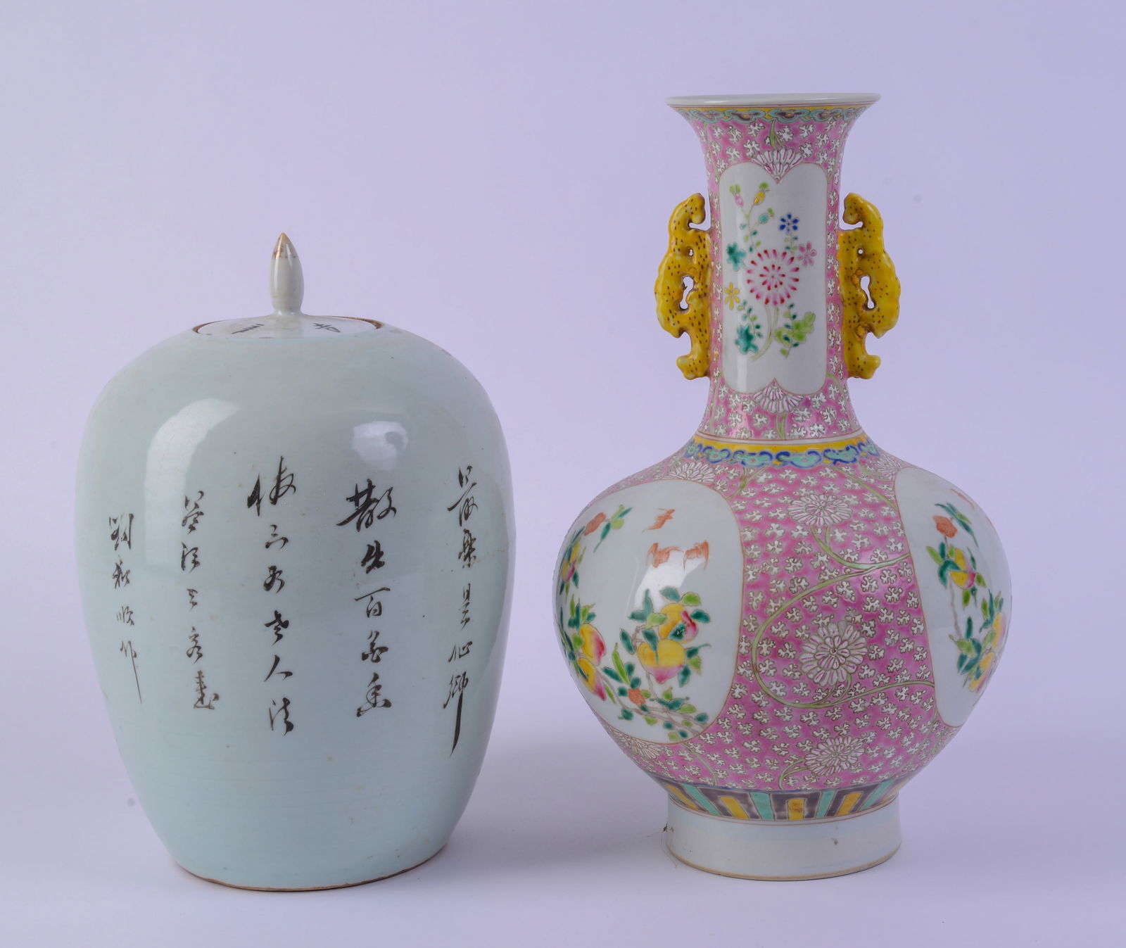 Chinese Covered Ginger Jar. - 2