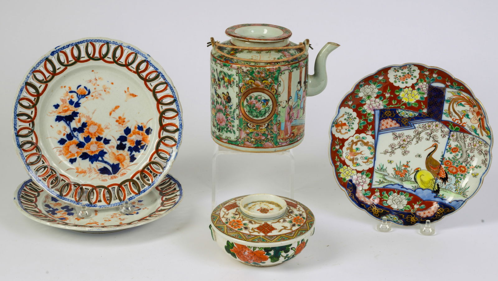 Chinese Rose Medallion Teapot with Pair of Pierced Rim Plates.: Including Chinese plate and covered bowl. Height of teapot 6.25 inches. Good condition.