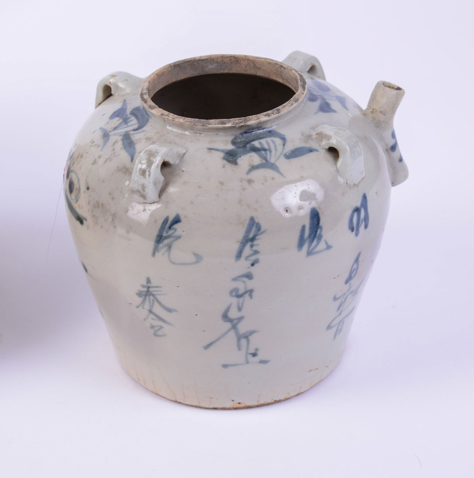 Three Chinese Porcelain Items. - 5