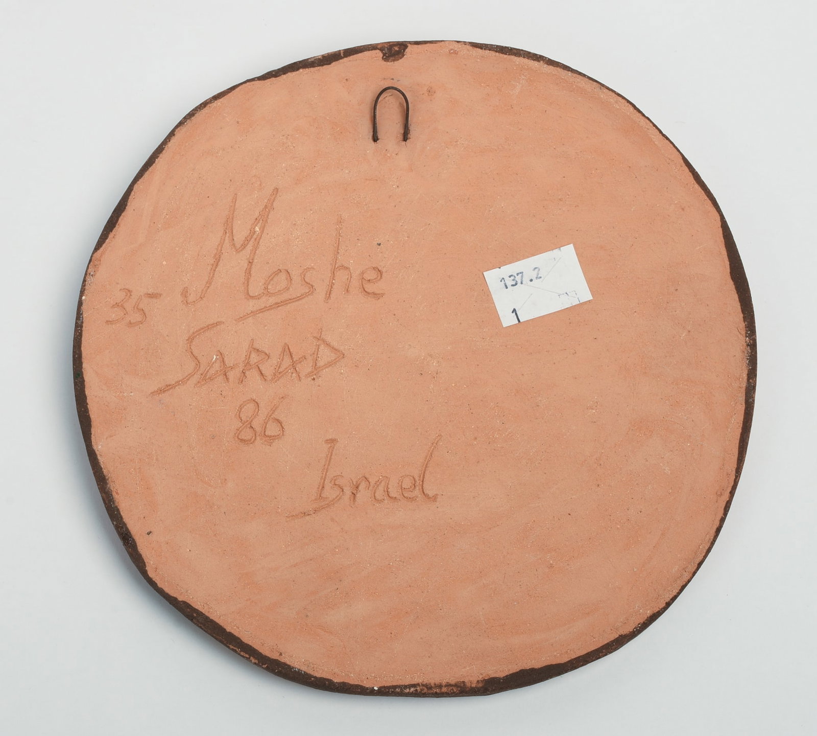 MOSHE SARAD ROUND PLAQUE - 3