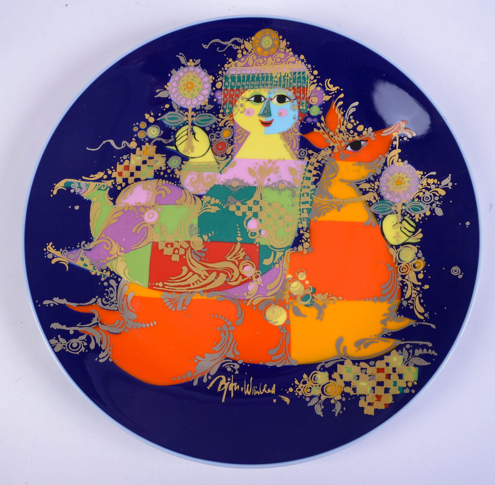 Rosenthal Germany Contemporary Charger: Diameter 13 inches. Good condition.